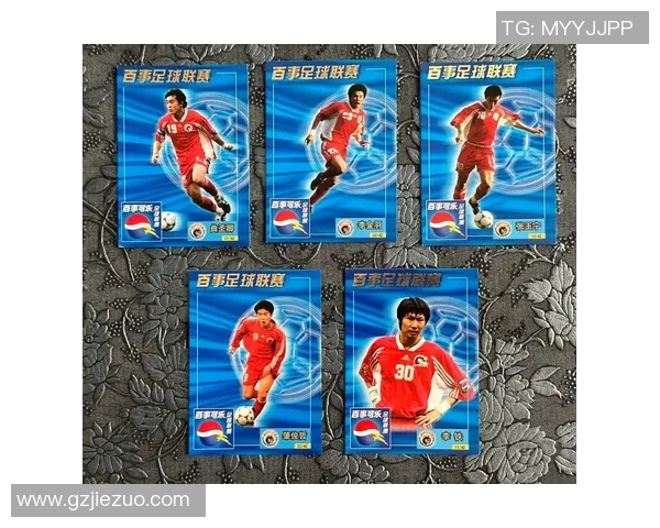 为什么足球球星卡4星无法使用 常见问题解析与解决方法 为什么足球球星卡4星无法使用 常见问题解析与解决方法