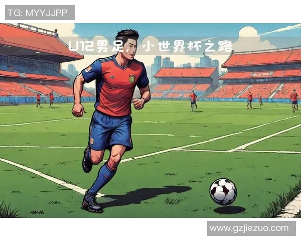 从工人到绿茵场巨星:追逐梦想的足球之路与奋斗历程 从工人到绿茵场巨星:追逐梦想的足球之路与奋斗历程