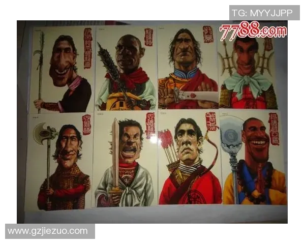 凌云球星卡足球：全面解析其收藏价值与市场前景