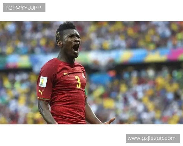 加纳足球历史上的传奇球星与他们在世界舞台上的辉煌成就