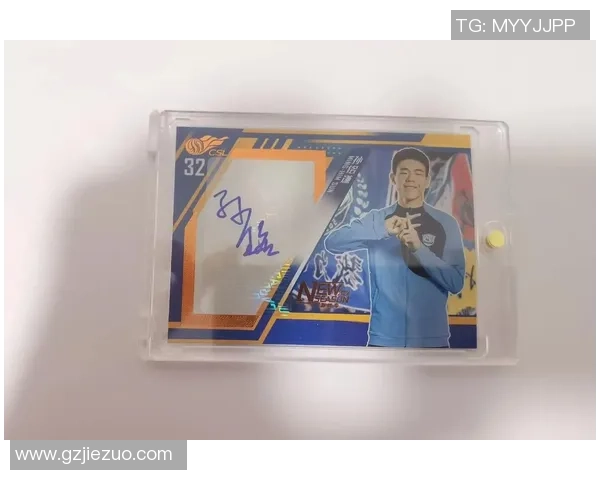 在足球场寻求球星签名是否需要付费揭秘及注意事项