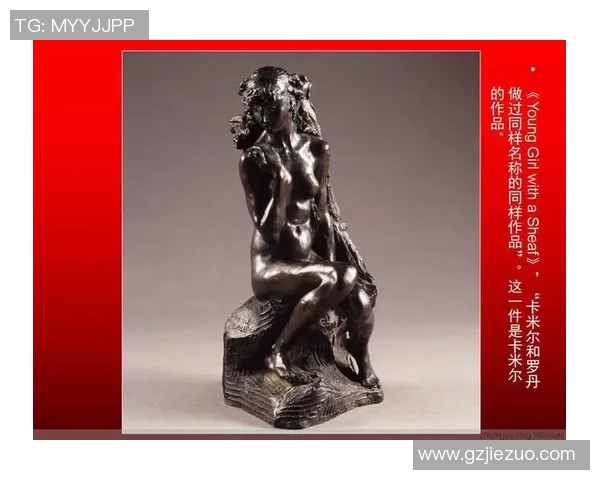 天涯足球纪录球星的辉煌历程与传奇瞬间解析