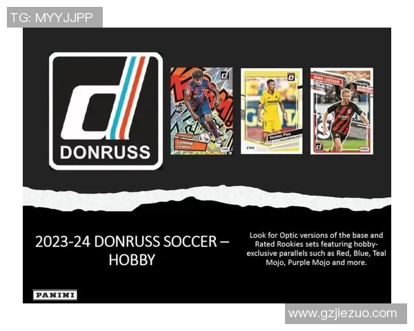 欧洲杯足球球星卡挂盒全新上市 引领收藏热潮与球迷激情碰撞