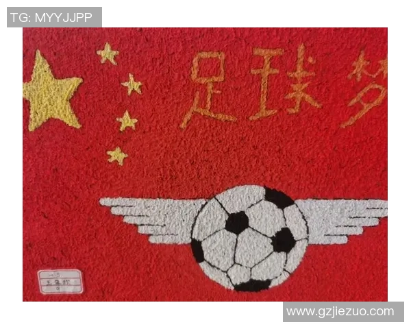 用五彩拼豆还原绿茵传奇打造属于球迷的创意足球明星艺术作品