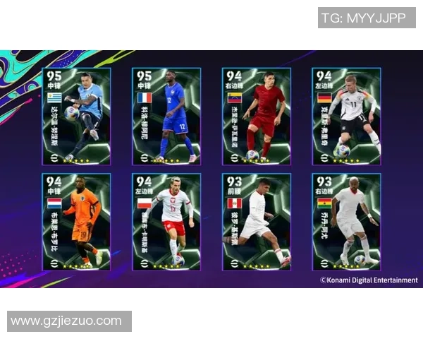 球星足球风格特点分析与个性化技术特点的全面解读 球星足球风格特点分析与个性化技术特点的全面解读