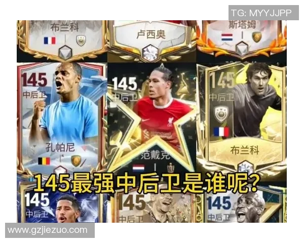 足球世界中不可忽视的最强二线球星盘点和他们的崛起之路