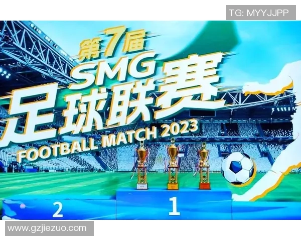 足球巨星夺冠瞬间回顾精彩时刻图鉴展现荣耀与激情