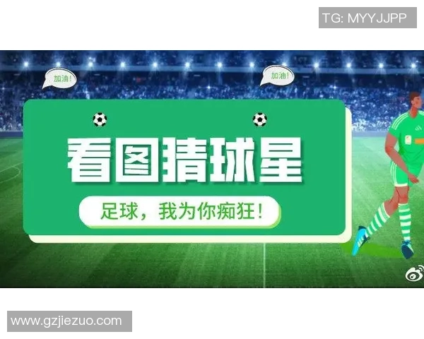 足球巨星转战篮球赛场背后的故事与挑战揭秘